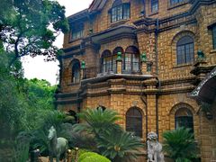 -马勒别墅·中餐厅