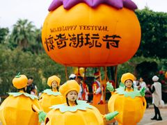 -成都欢乐谷
