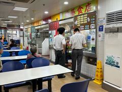 -下环街市熟食中心