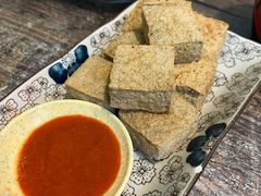 油炸臭豆腐-洪福米线(浣纱路店)