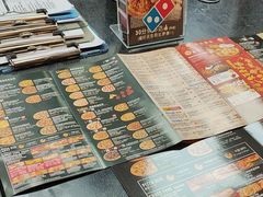 -达美乐比萨(墨玉南路店)