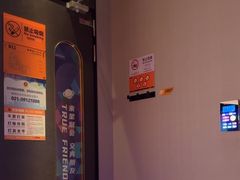 -星聚会KTV(南翔印象城MEGA店)