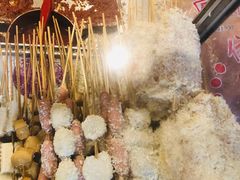 -庞记炸串