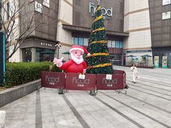 -THE hood开新里(御桥路店)