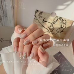 -米小兔美甲美睫