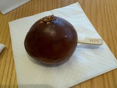 潮汕牛肉丸碱水面包-WHEN PIGS FLY当猪飞