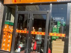 -新侨小馆(东直门北小街店)