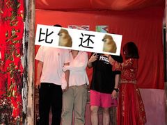 -明日世界密室轰趴·剧本桌游·箭馆团建(国贸店)
