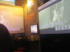 -唱吧麦颂KTV(东胜港悦广场店)