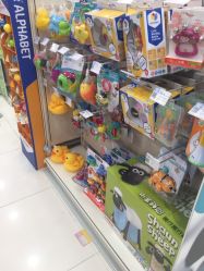 -乐友孕婴童(华宇时尚购物中心店)