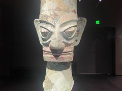 -三星堆博物馆