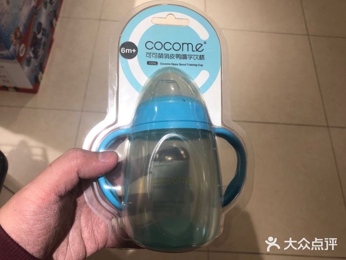 孩子王(塘沽滨海万达店)图片