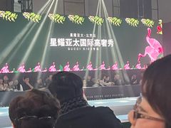 -北京首都机场希尔顿酒店