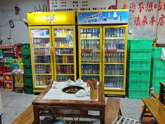 -满江红串串香(七道堰街店)