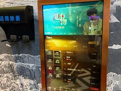 -欢乐迪KTV(观音桥未来国际店)