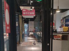 -印湘·剁椒鱼头(安宁庄店)