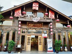 门面-夏黑子坛子鱼(总店)