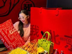 -管氏翅吧(地安门创始店)