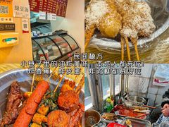 -观宴·品质赣菜(高新大道店)