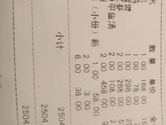 -禅一·静观堂(长寿路店)
