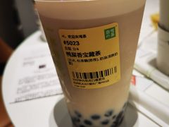 -奈雪的茶(杭大501城市广场PRO店)