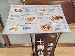 -7fresh七鲜(大族广场店)