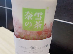 -奈雪的茶(深圳北站店)