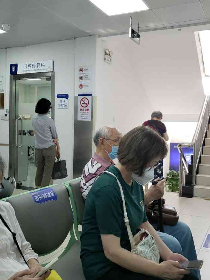 好不容易找到那结果还没坐下就先去洗个牙说着就叫