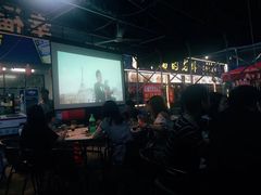 大堂-幸福的烧烤(新昌店)