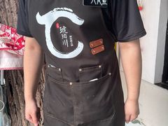 -琥珀川糟粕醋火锅(慈云寺店)