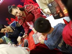 -顺德演艺中心大剧院