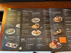 -东西风牛排馆周末烧烤自助(首都机场希尔顿店)