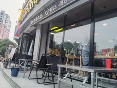 -四禧精酿铜锅涮肉·烧烤工场(大明湖店)