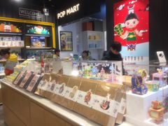 -泡泡玛特POPMART(壹号店)