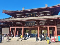 -千佛山风景名胜区