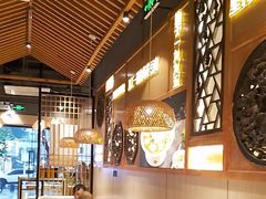 -川味堂·四川豆花(八卦岭店)
