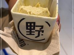 -野人牧坊Gelato(天津南开大悦城店)