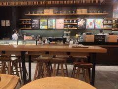 -星巴克臻选(深圳罗湖万象城店)