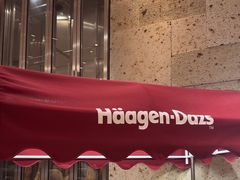 -韵咖啡自助餐厅(天津香格里拉店)