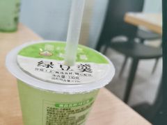 -老盛昌(百色店)