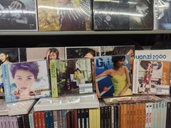 -Hi Fi Acoustic 梵香禅韵·色声香味