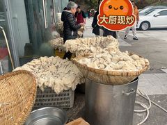 -野狗羊肉汤