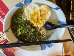 雪菜肉丝面-永和大王(一口茶豆浆|花香豆更香·朝晖店)