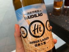 -海底捞火锅(裕廊东IMM店)