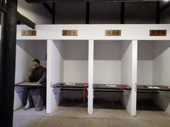 -清代四川贡院