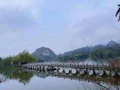 -星湖旅游景区七星岩