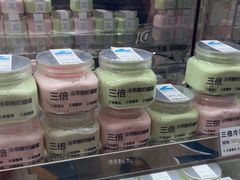 -白色日记·手作酸奶(麦凯乐店)