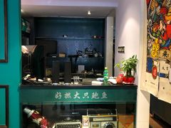 -鲍馬爷·鲍粥(洛浦店)