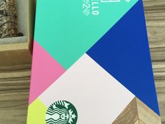 -星巴克(汇亚大厦店)