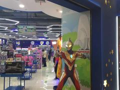 -TOYSRUS玩具反斗城(南宁万象城店)